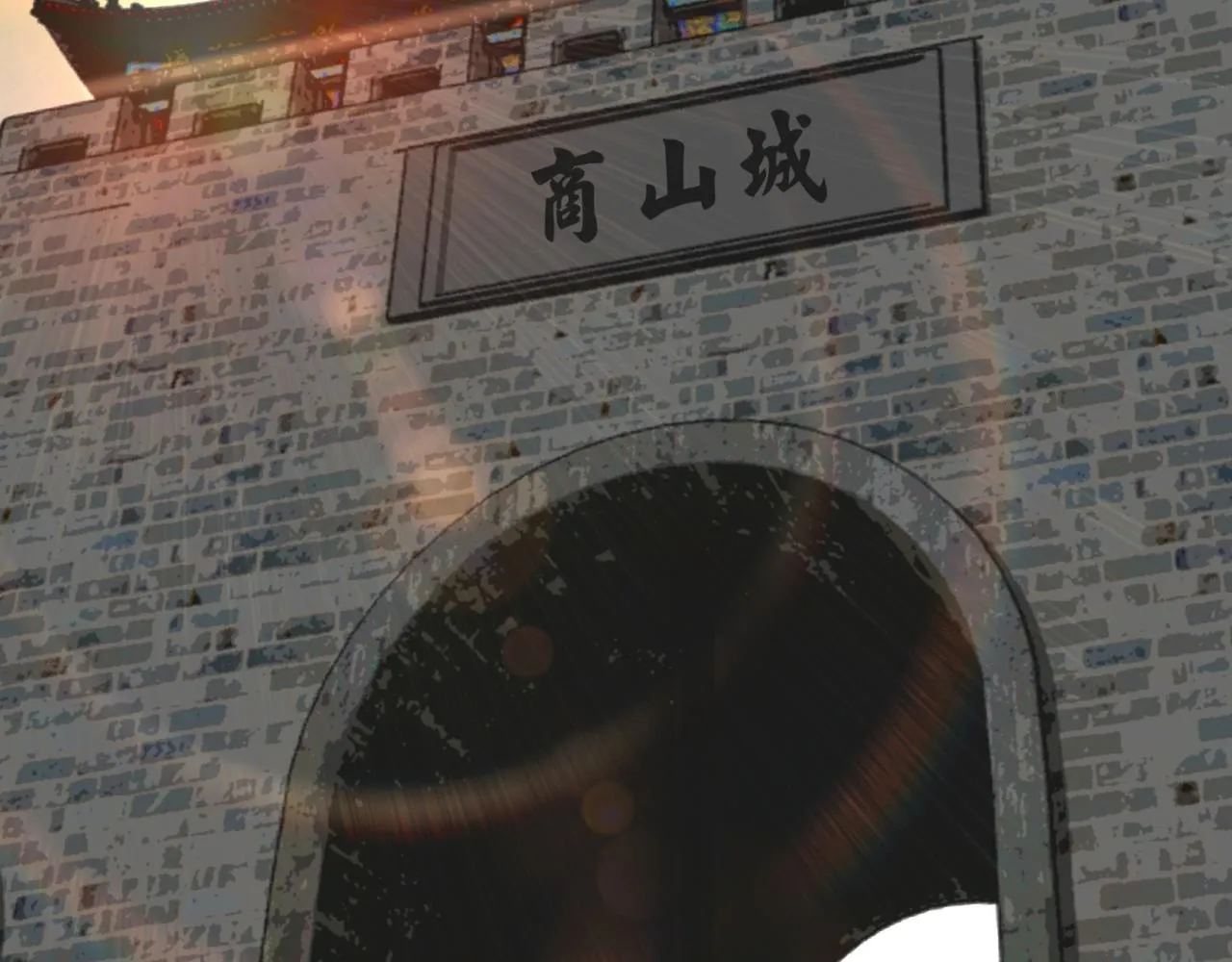 第71话 棋子而已！ 第62页
