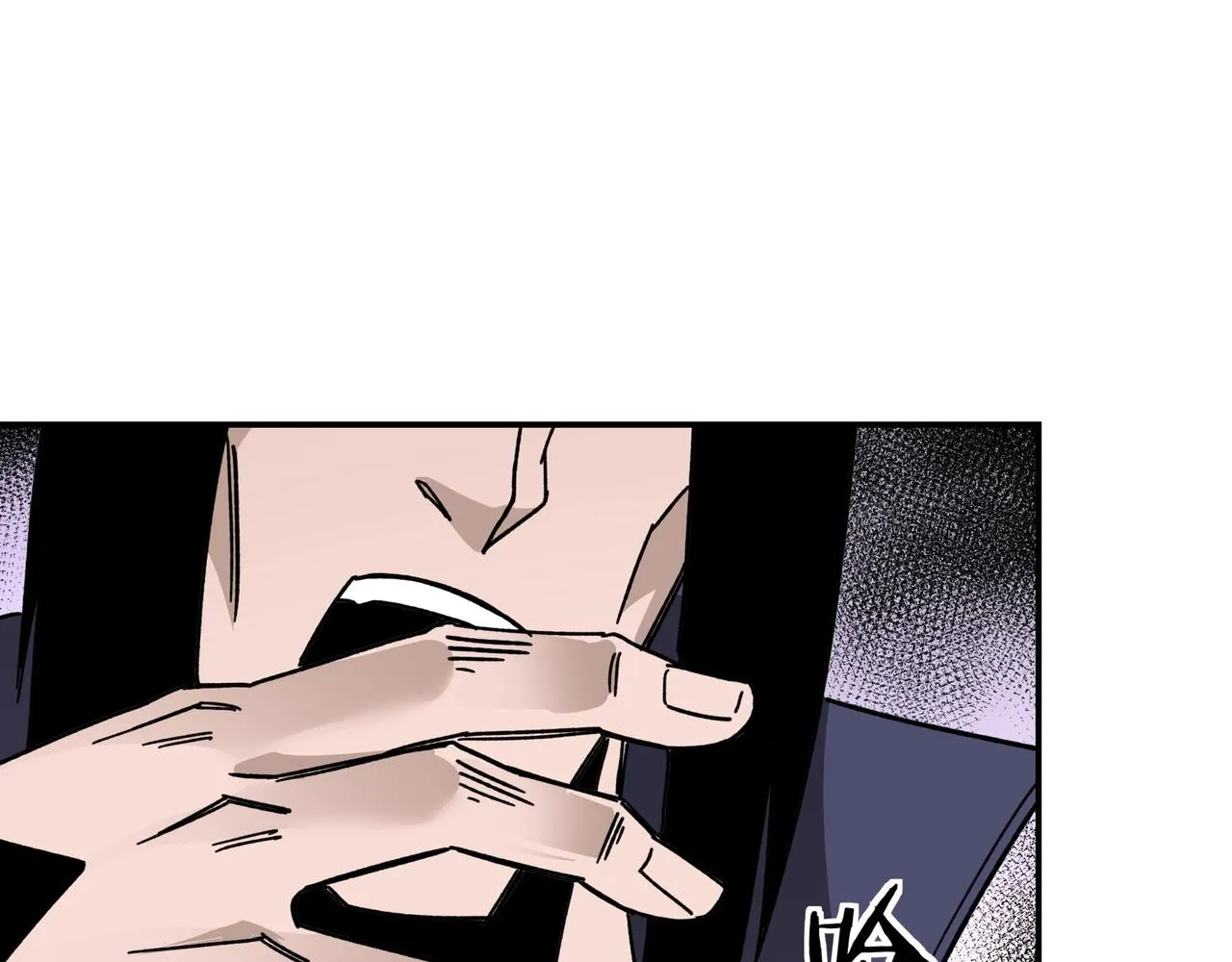 第71话 棋子而已！ 第74页