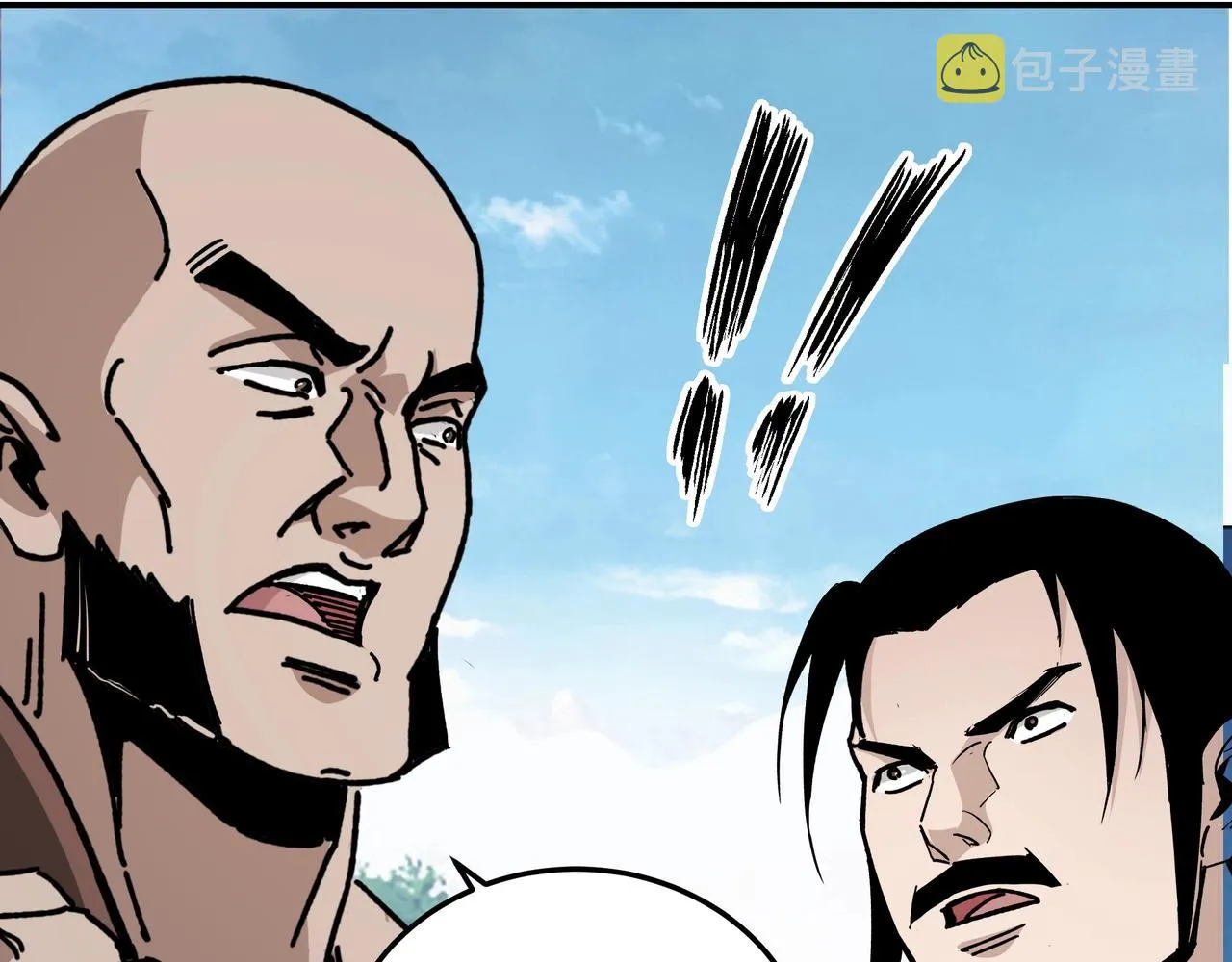 第71话 棋子而已！ 第101页