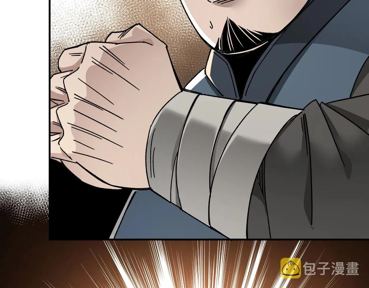 第72话 阳奉阴违 第71页