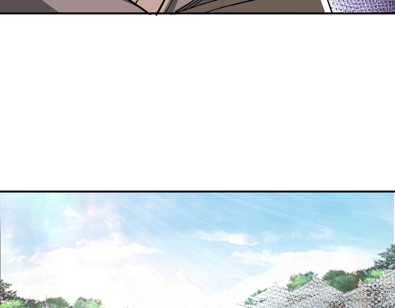 第72话 阳奉阴违 第79页