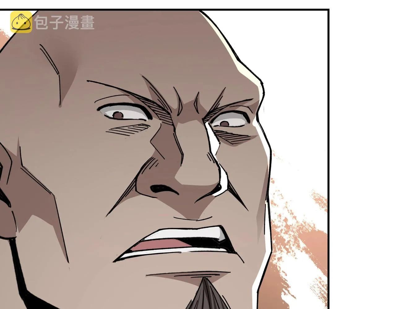 第72话 阳奉阴违 第100页