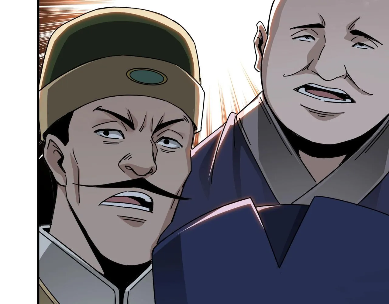 第73话 在商言商 第23页