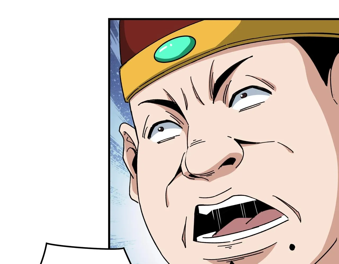 第73话 在商言商 第29页