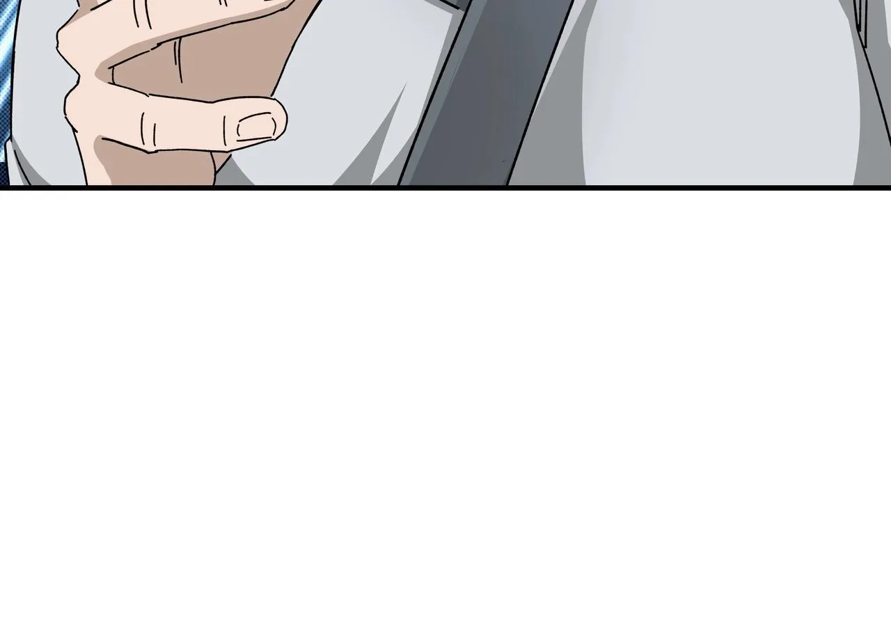 第73话 在商言商 第34页