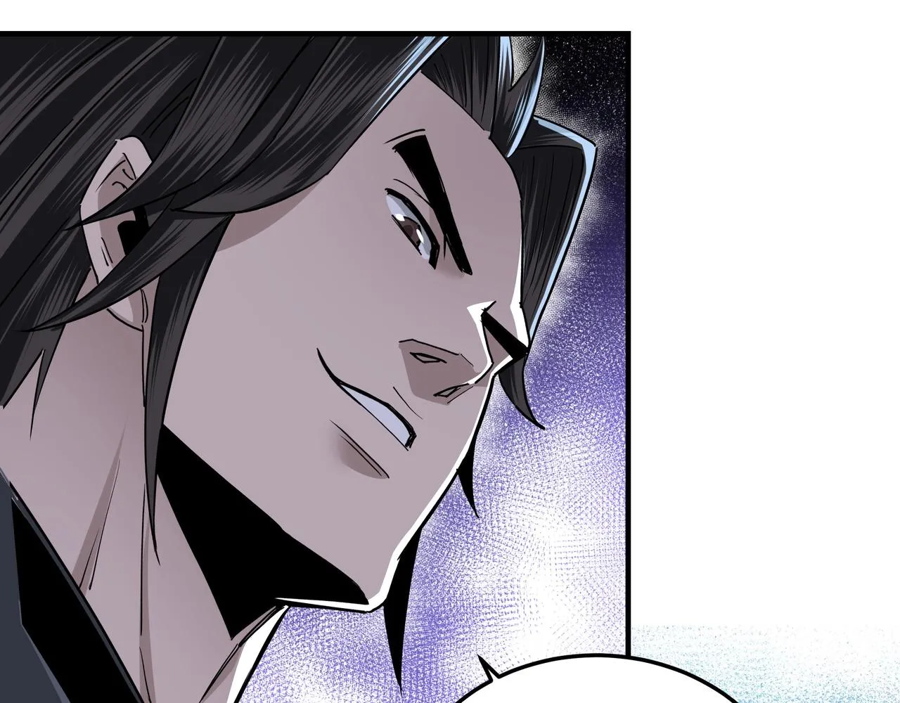 第73话 在商言商 第37页