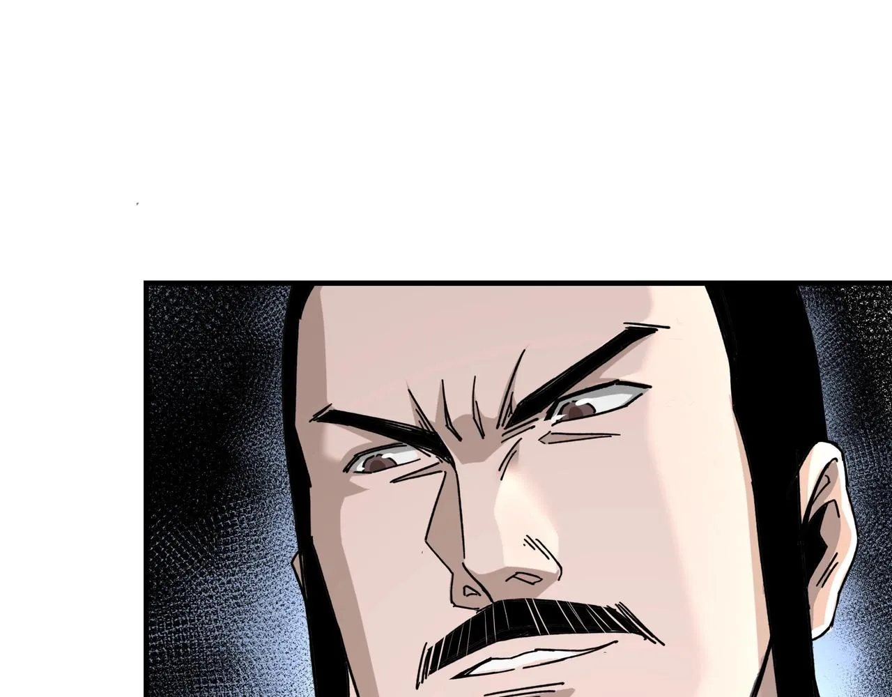 第73话 在商言商 第40页
