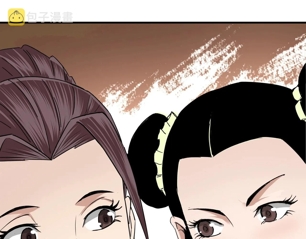 第73话 在商言商 第65页