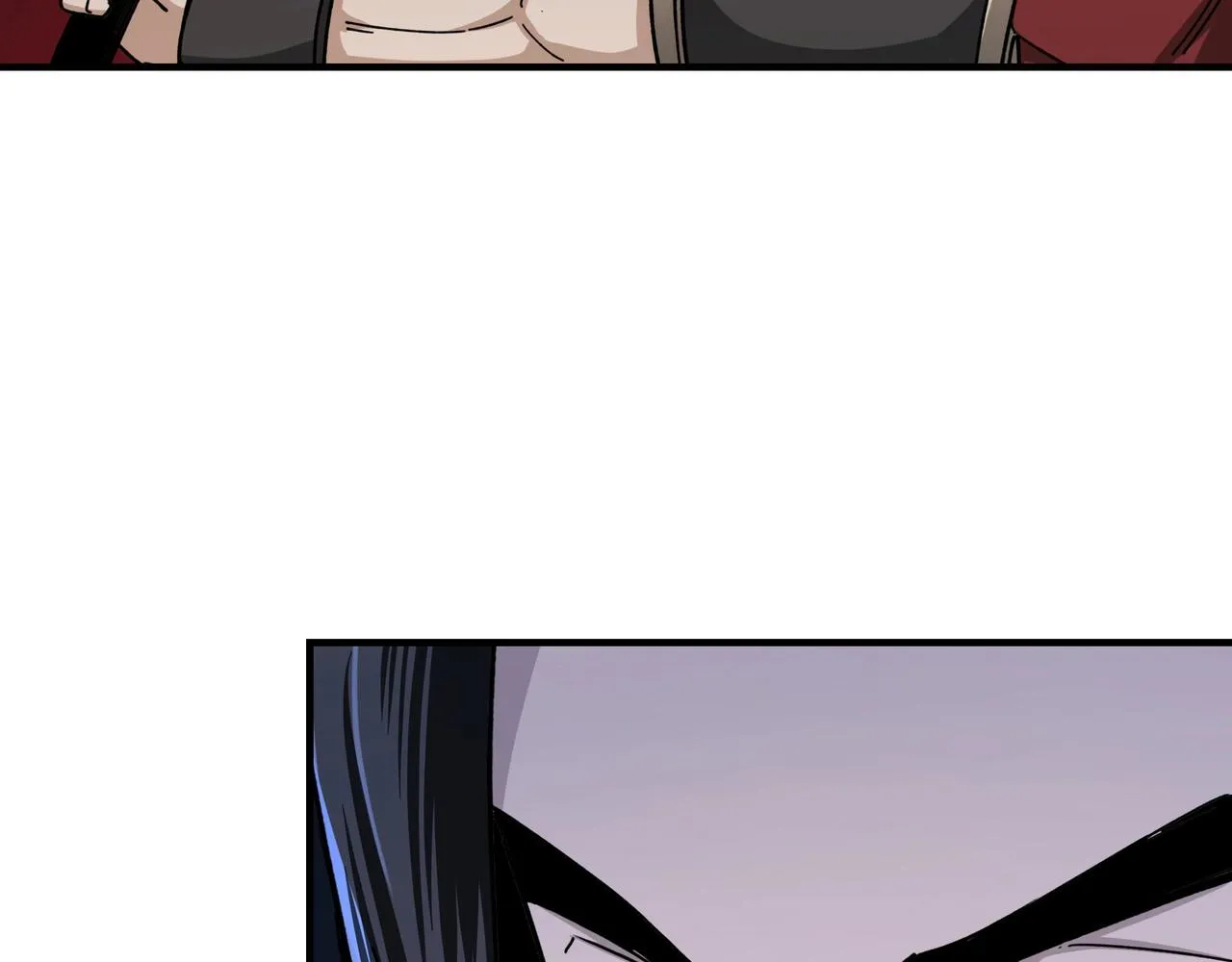 第73话 在商言商 第79页