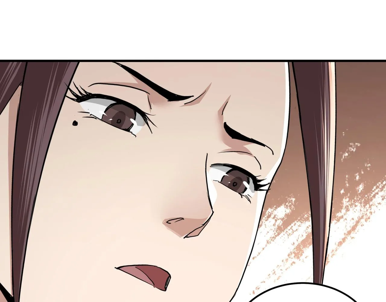 第73话 在商言商 第82页