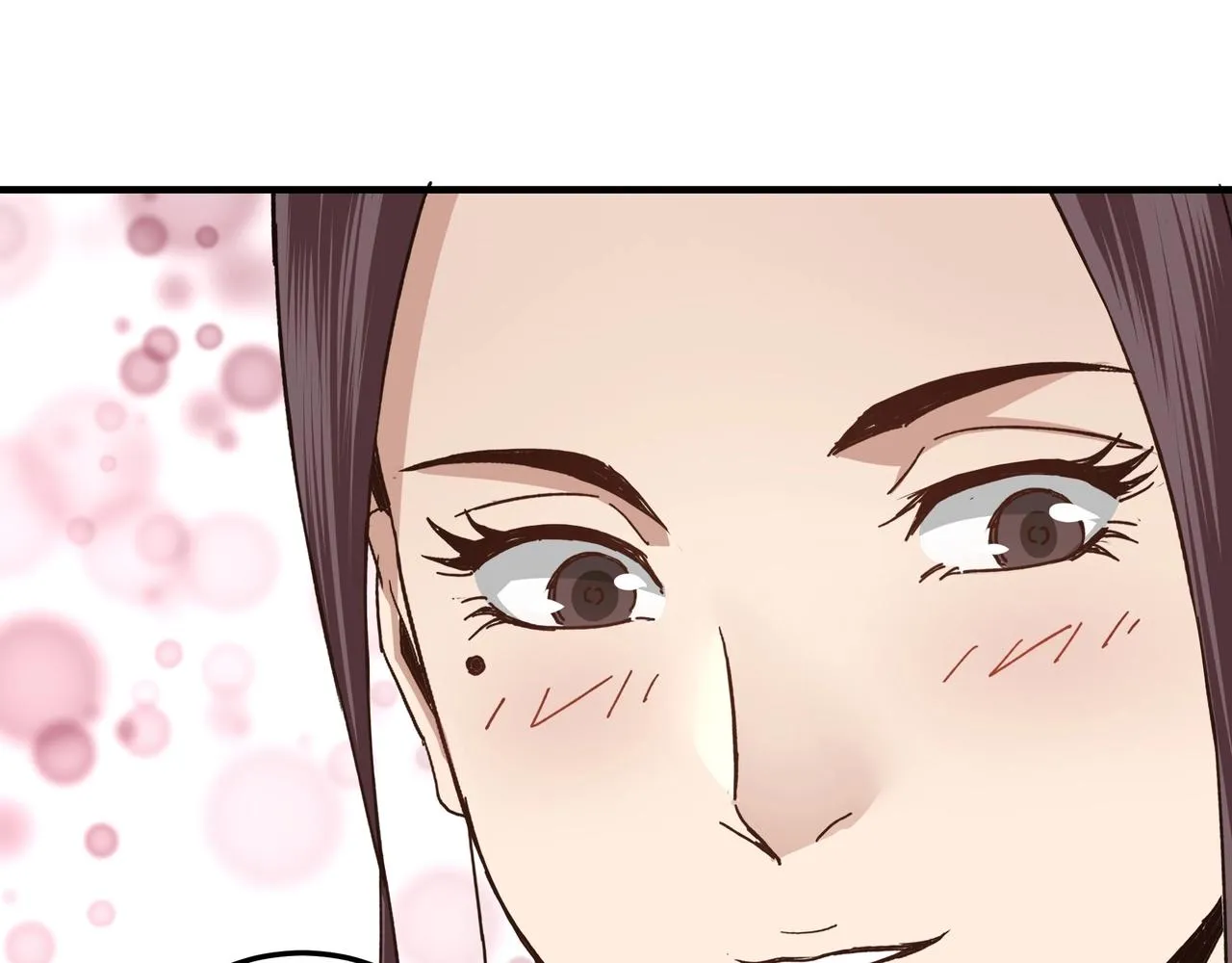 第73话 在商言商 第90页