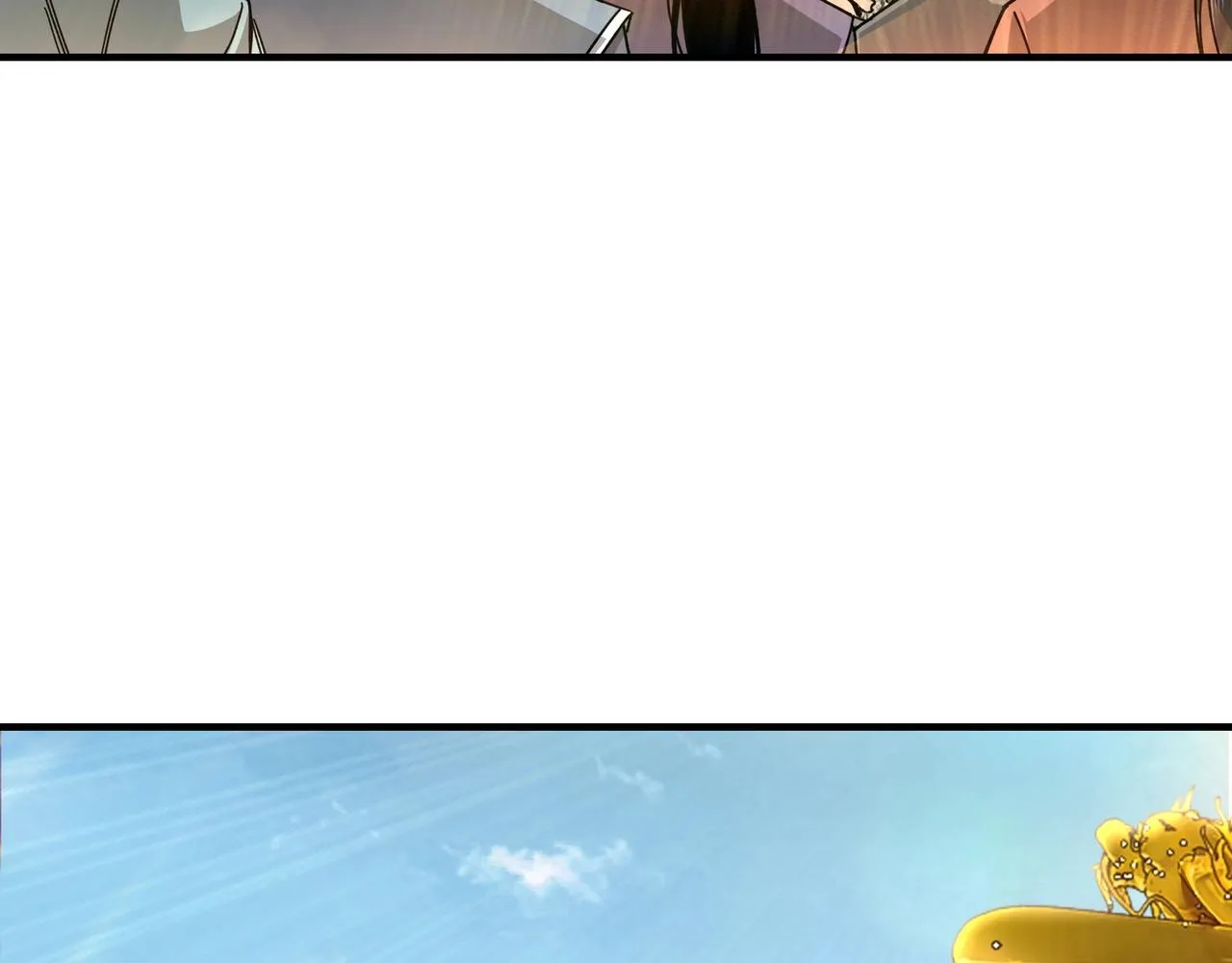 第74话 搅浑水 第11页