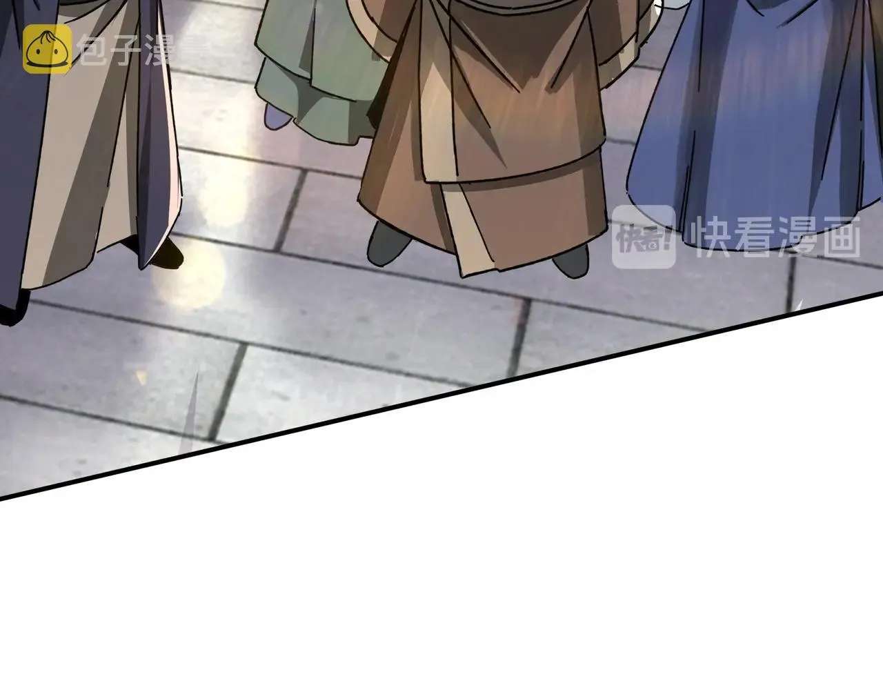 第74话 搅浑水 第18页