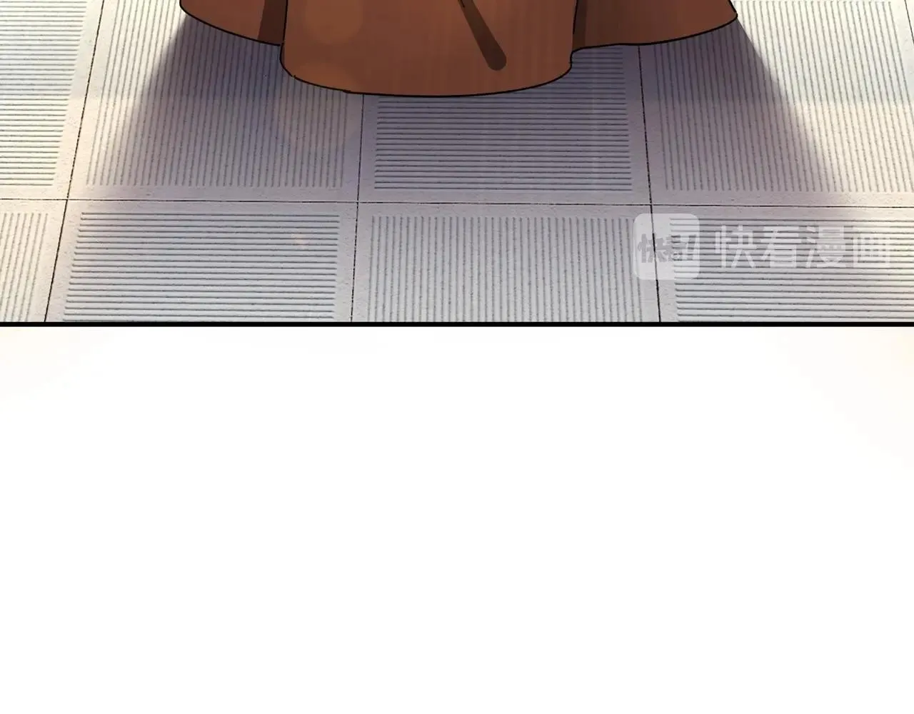 第74话 搅浑水 第25页