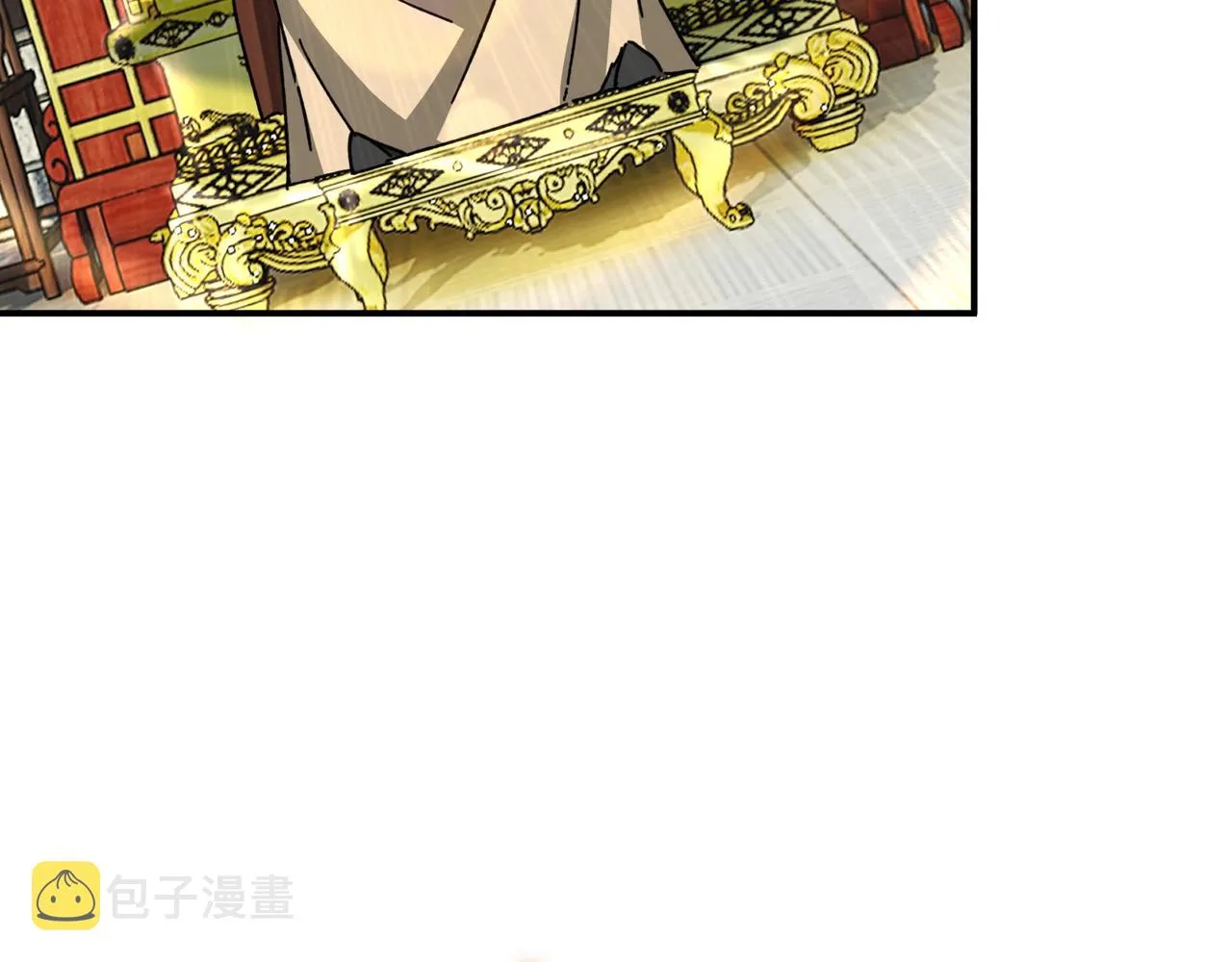 第74话 搅浑水 第28页