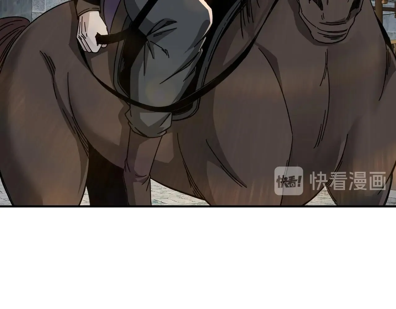 第74话 搅浑水 第42页