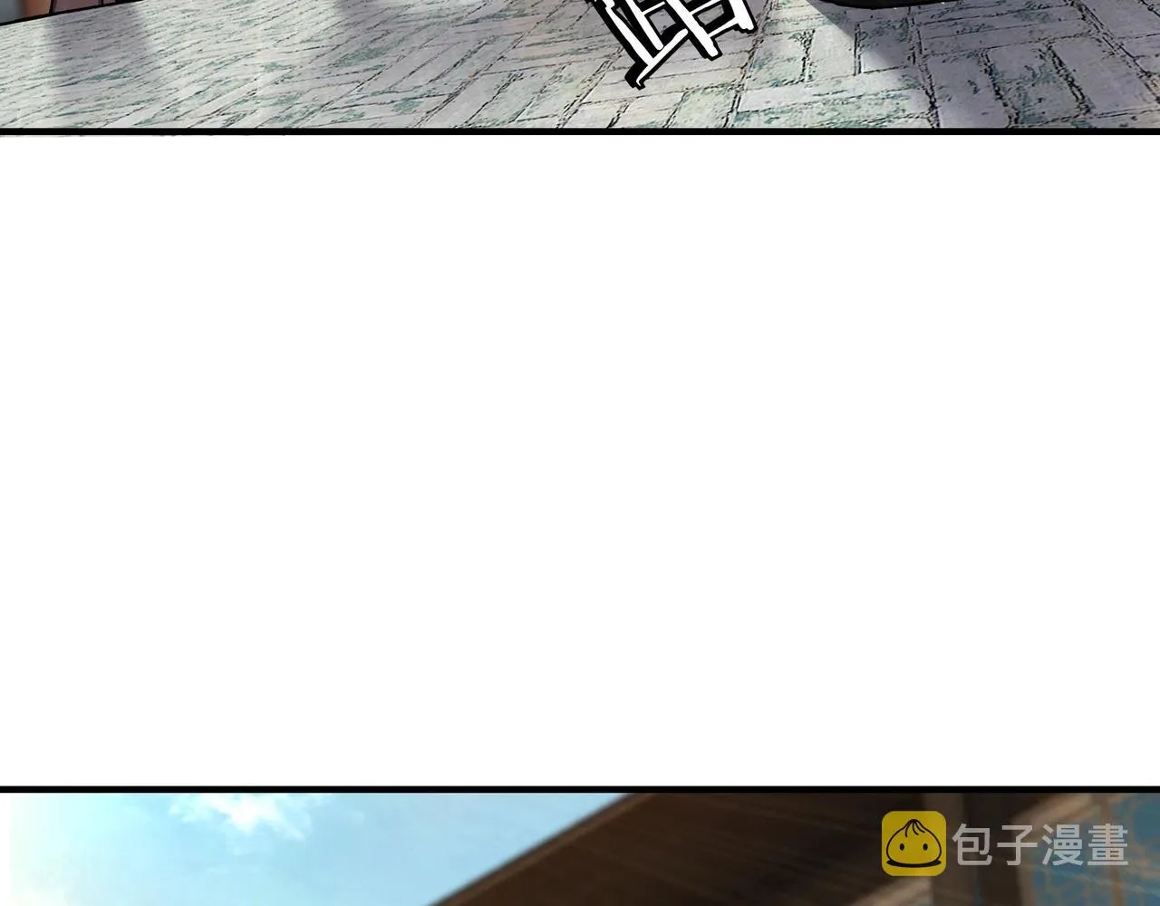 第74话 搅浑水 第67页