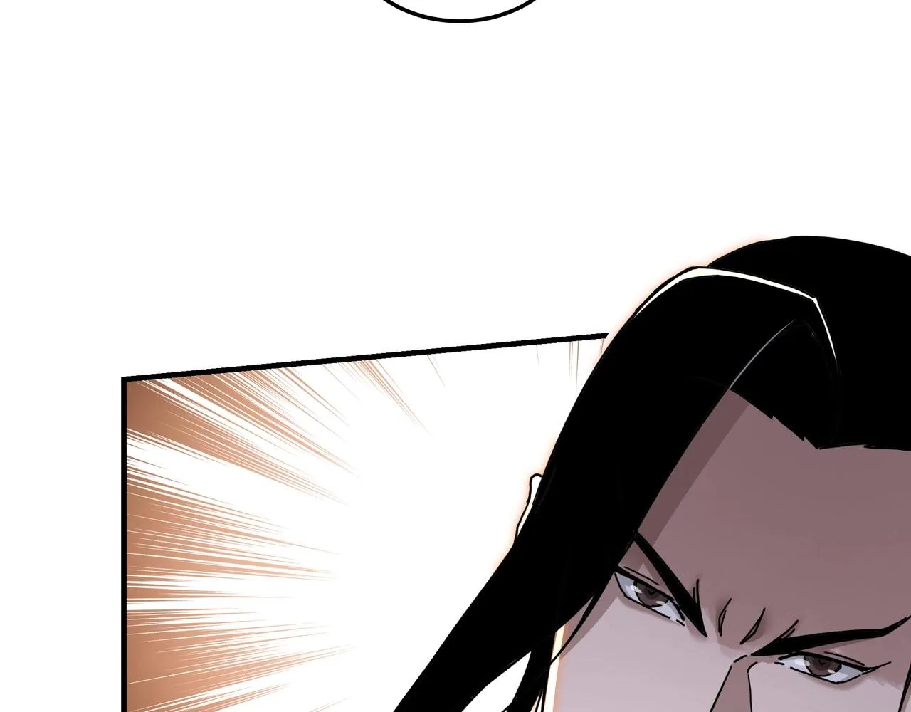 第74话 搅浑水 第72页