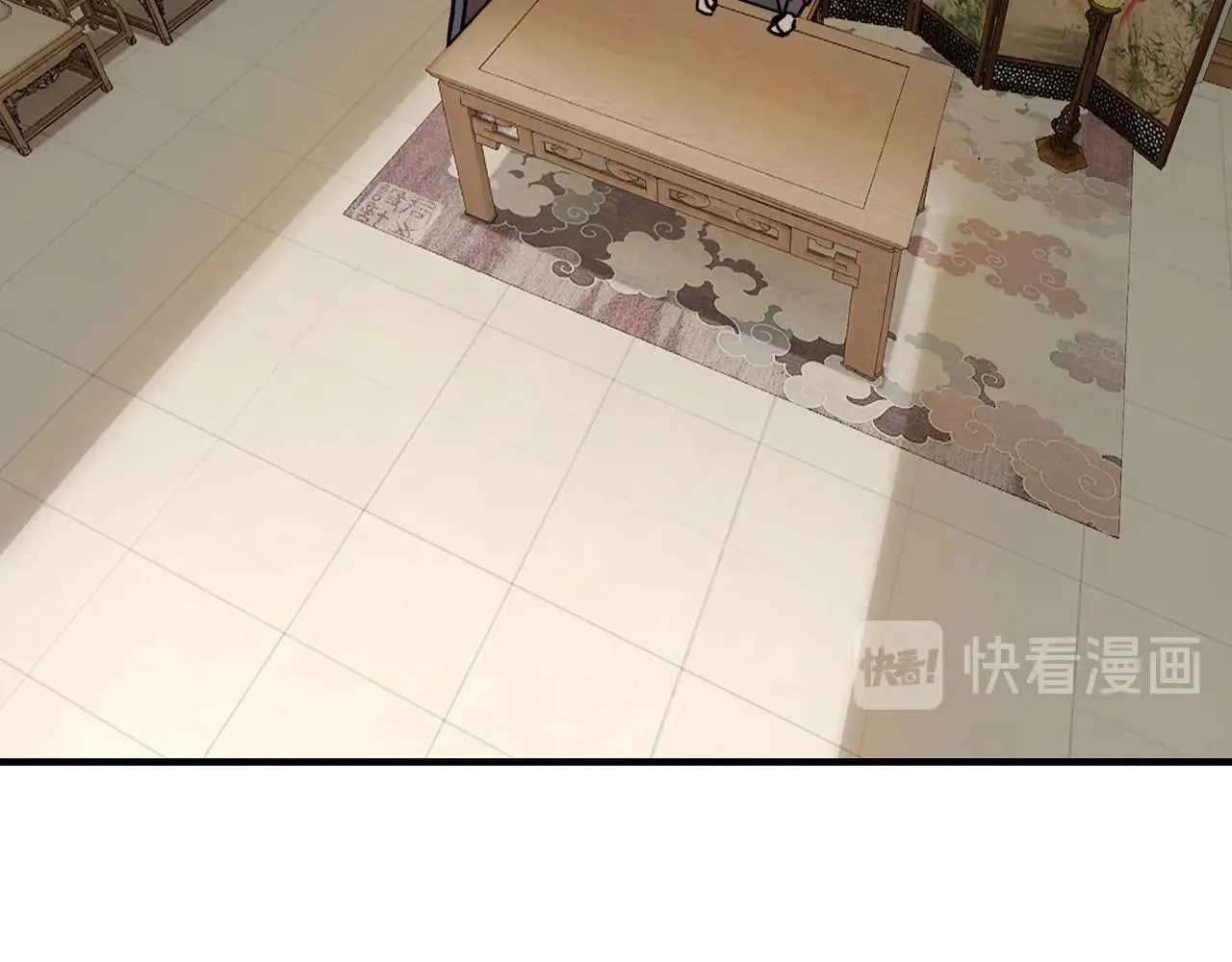 第74话 搅浑水 第85页