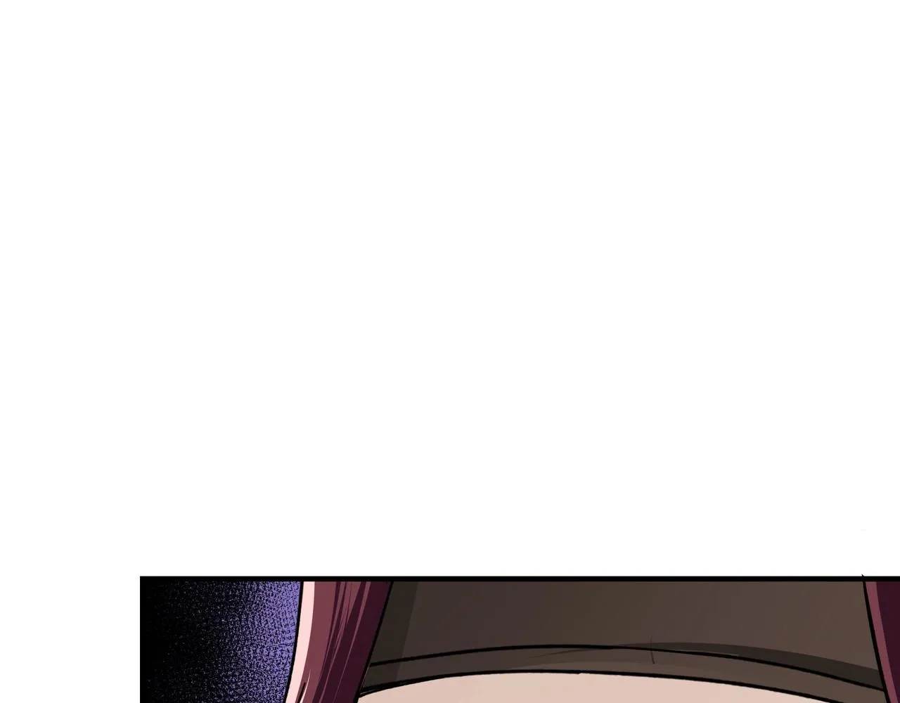 第74话 搅浑水 第88页
