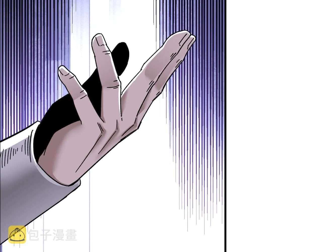 第74话 搅浑水 第117页