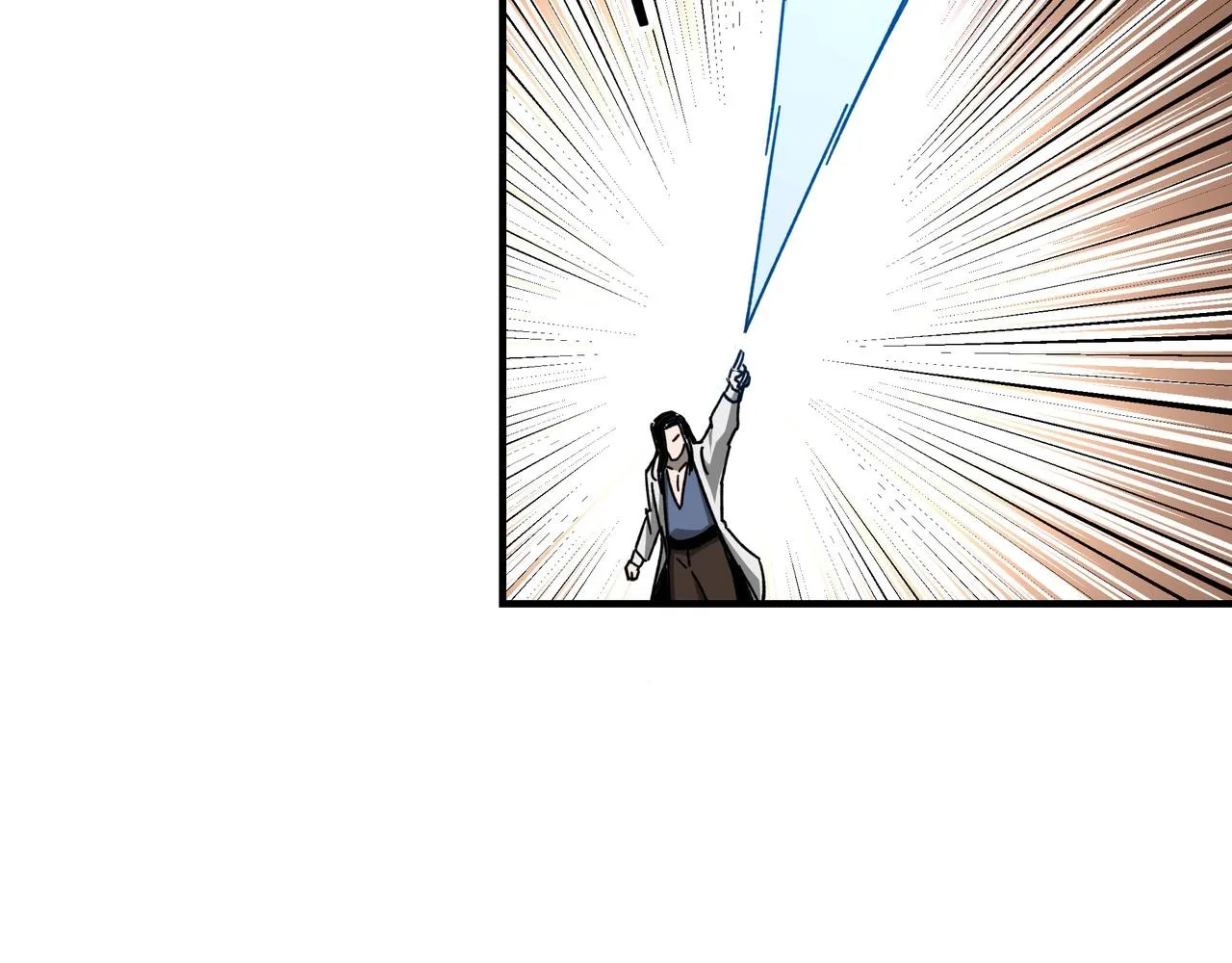 第74话 搅浑水 第119页