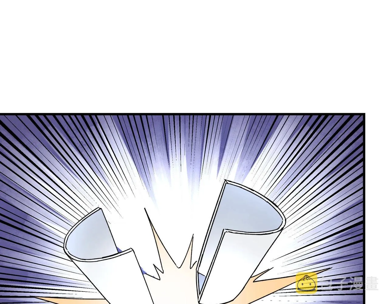 第74话 搅浑水 第120页
