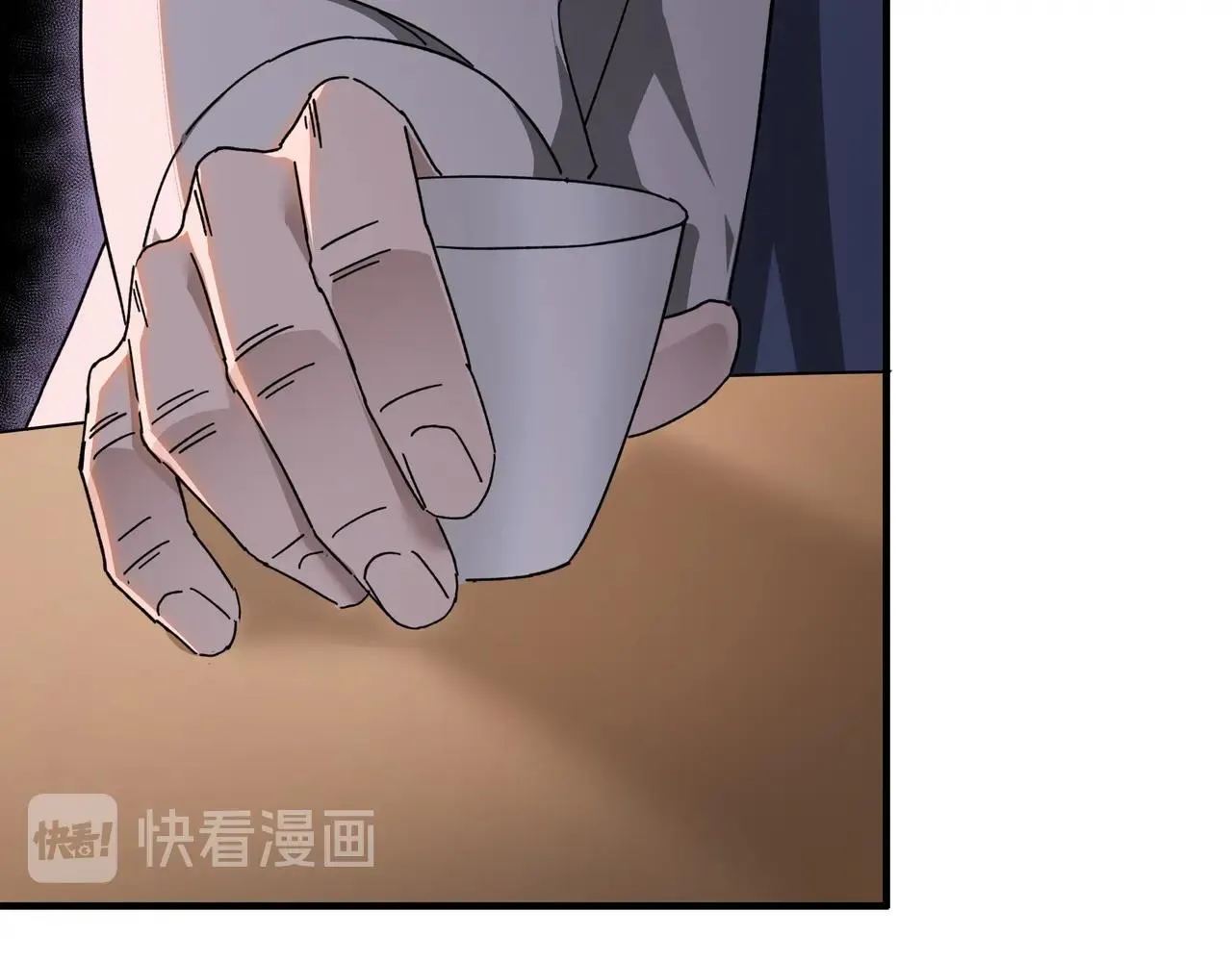 第75话 联姻 第19页