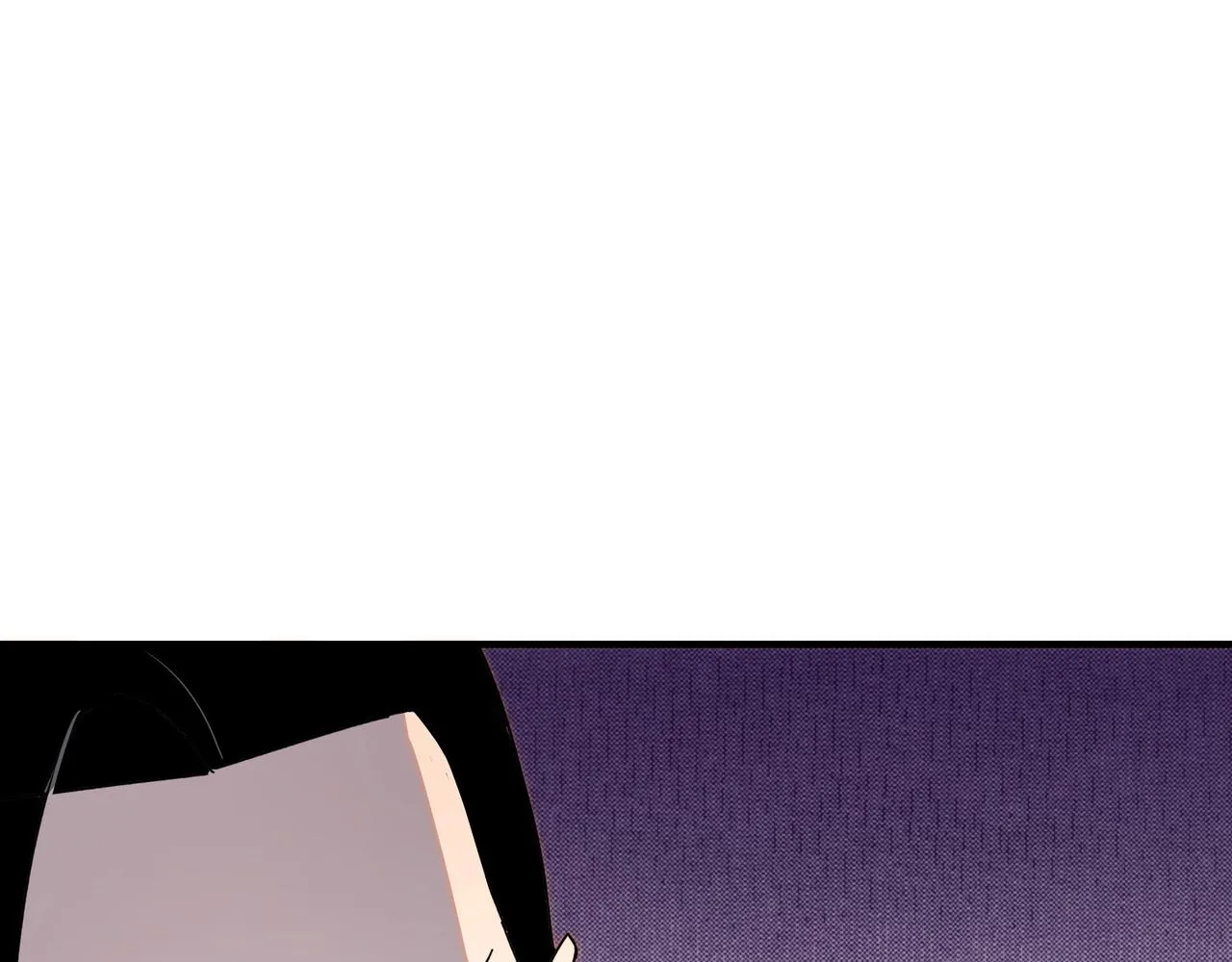 第75话 联姻 第20页