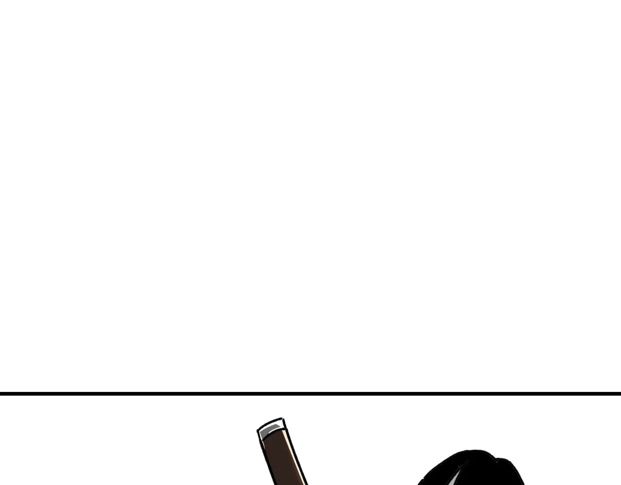 第75话 联姻 第41页