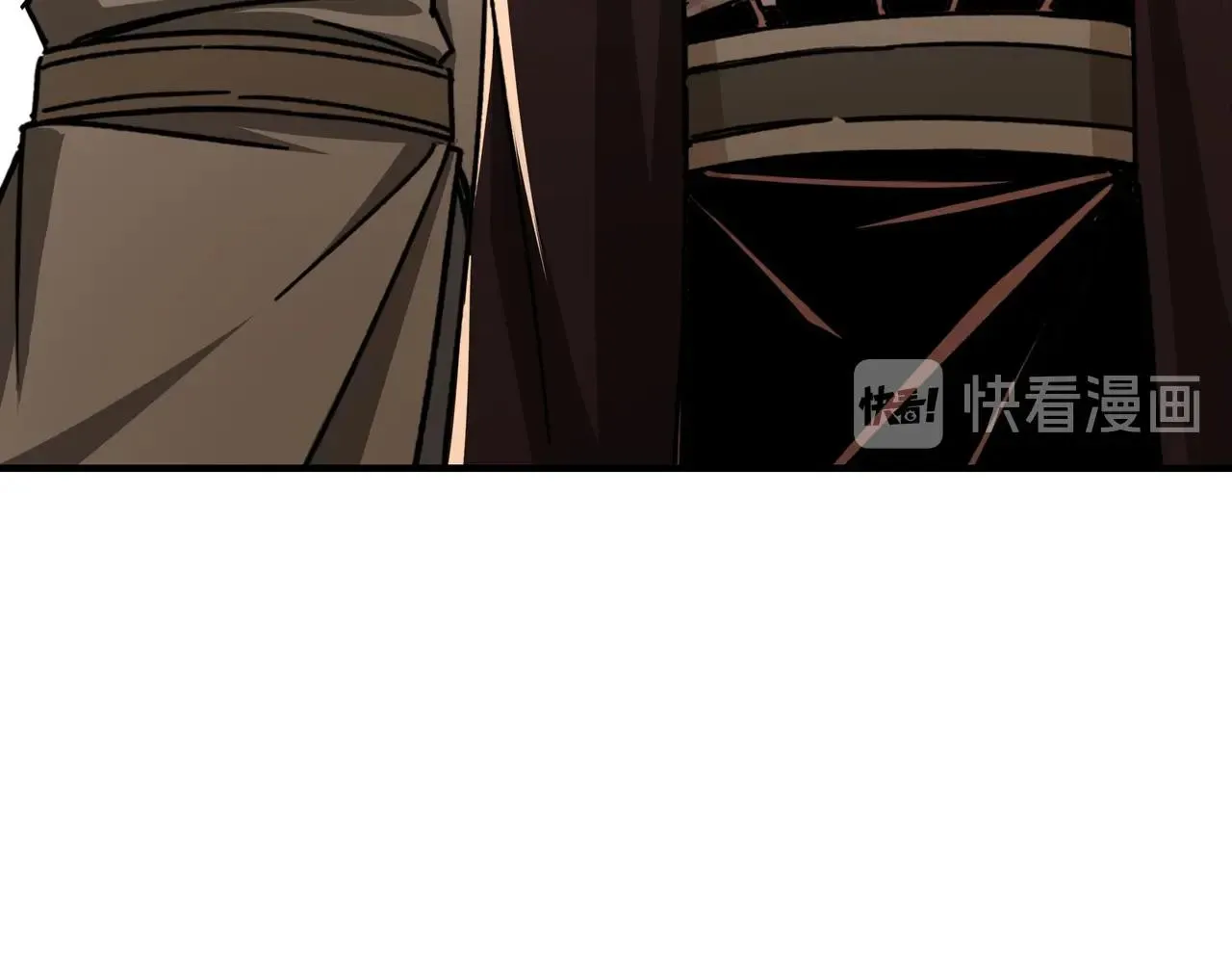 第75话 联姻 第43页