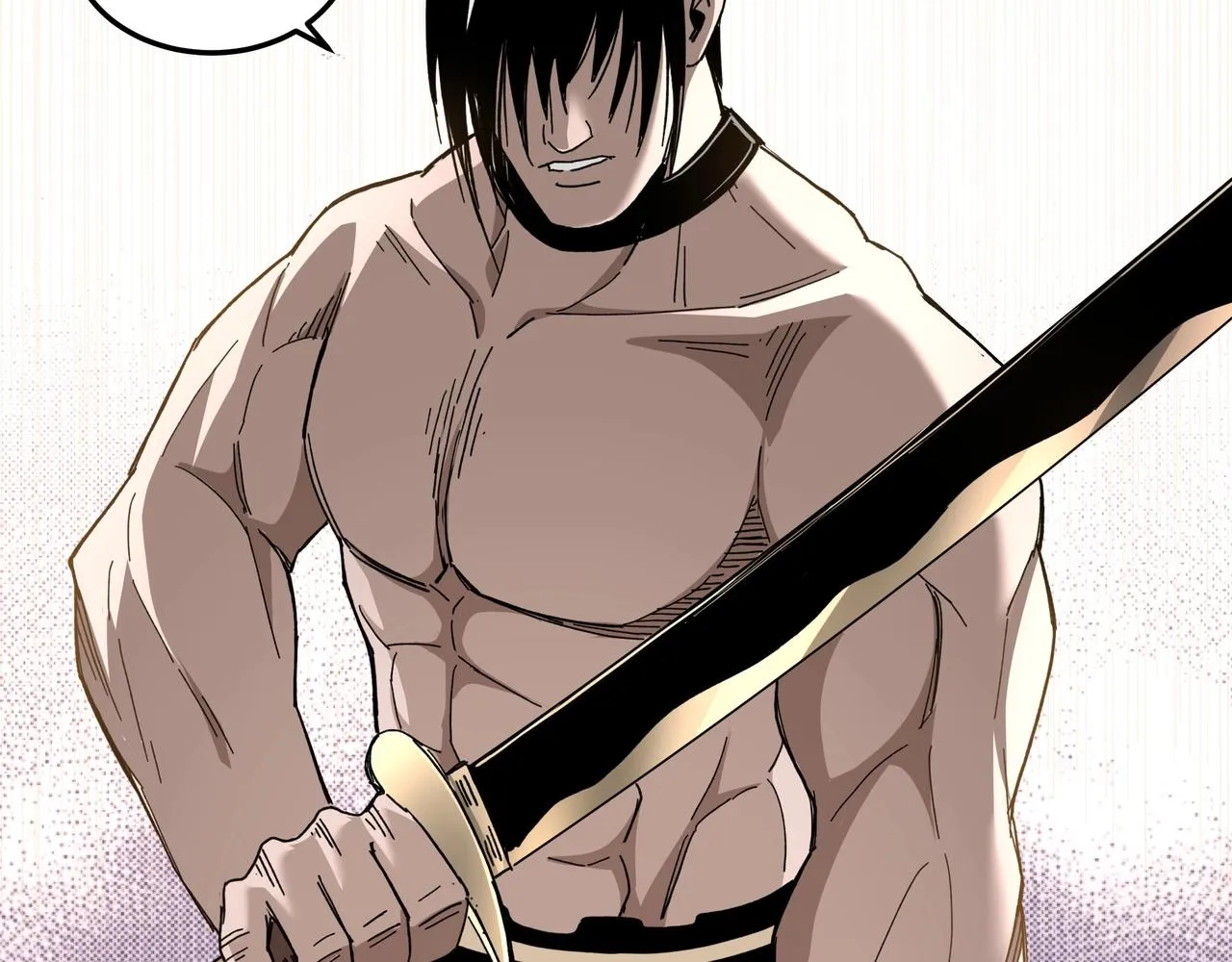 第75话 联姻 第58页