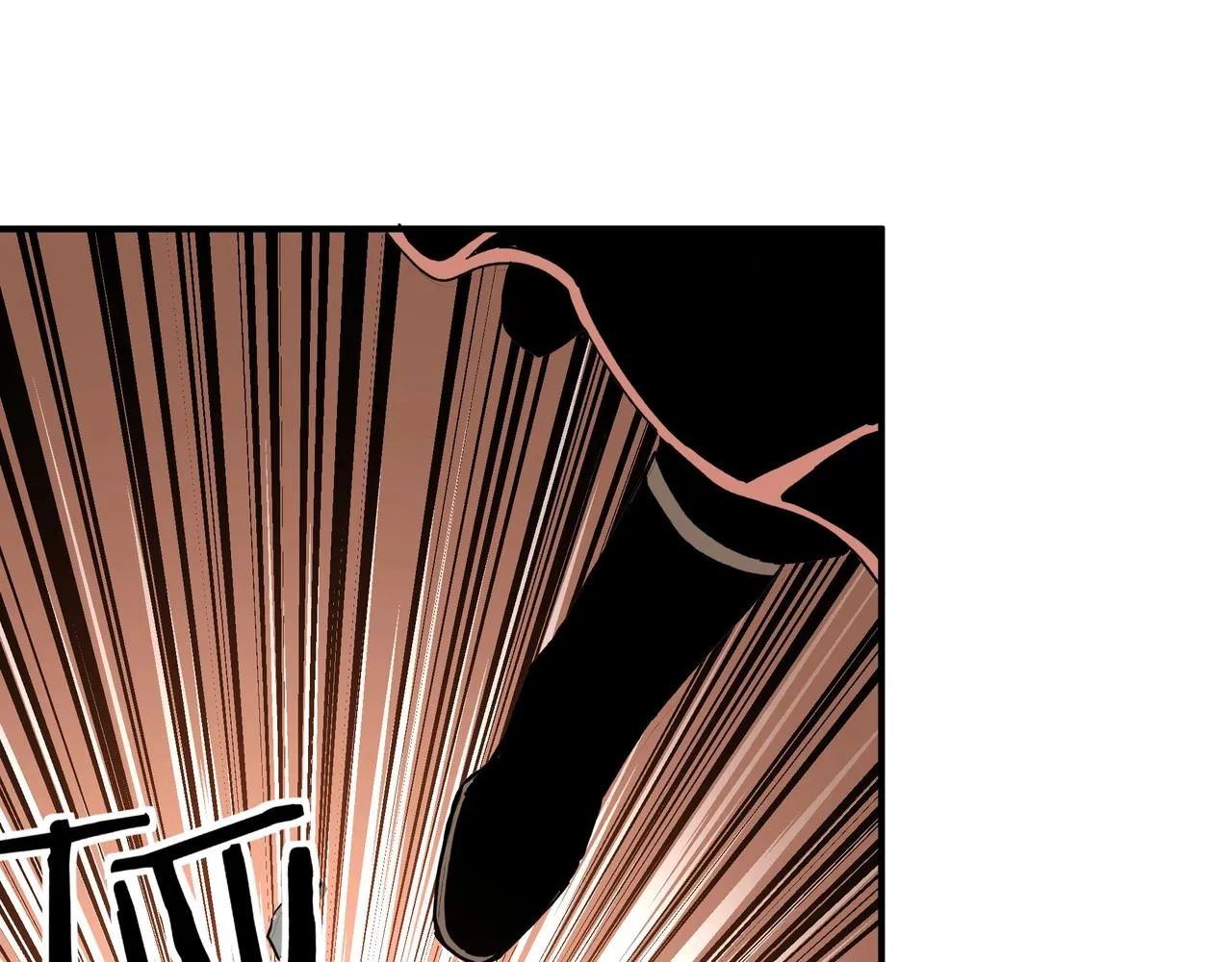 第75话 联姻 第60页