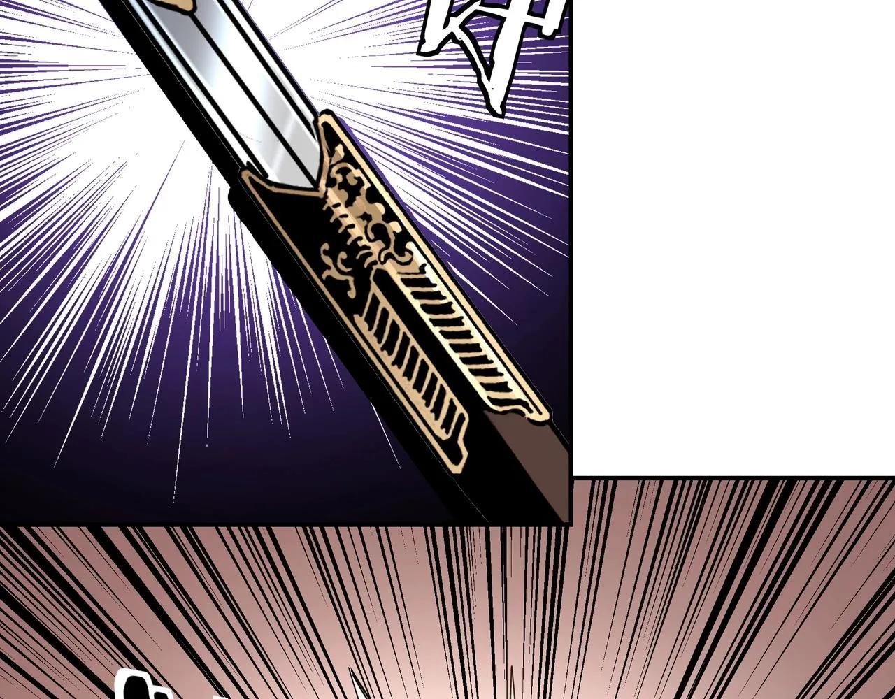 第75话 联姻 第69页