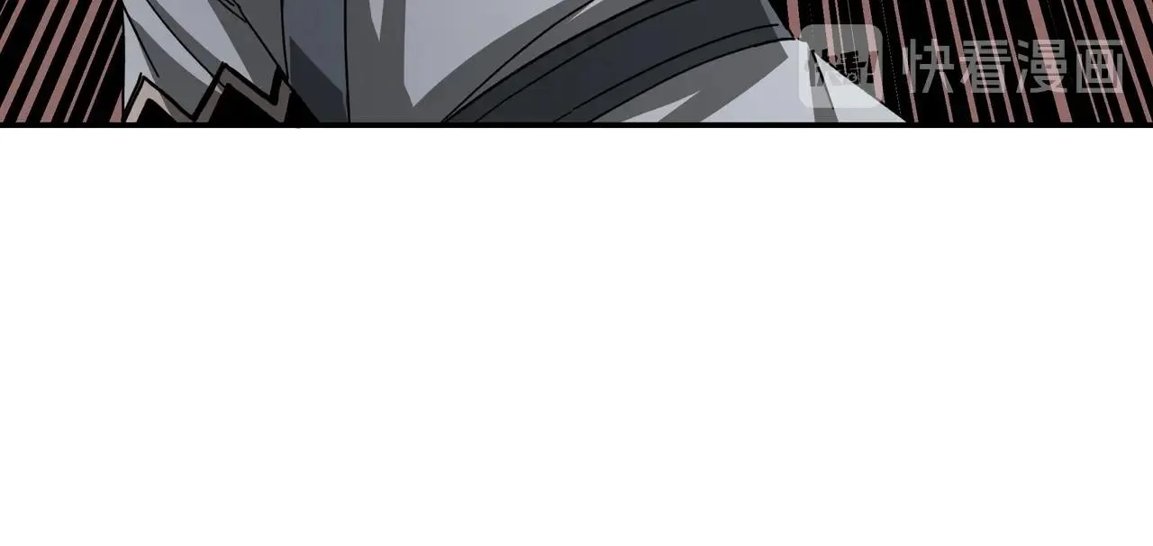 第75话 联姻 第72页