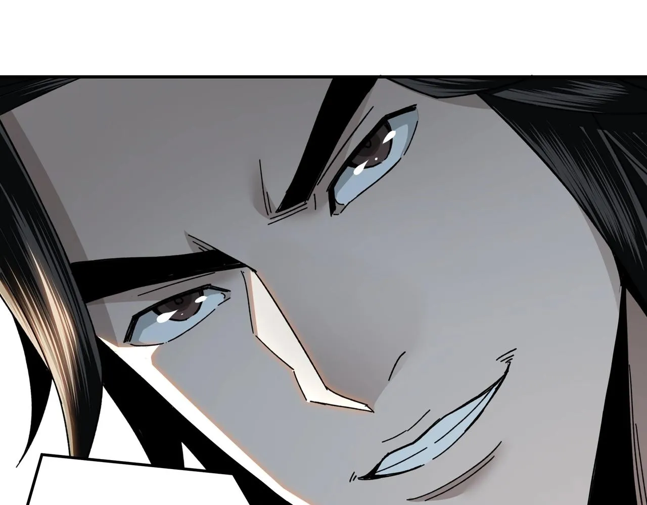 第75话 联姻 第73页