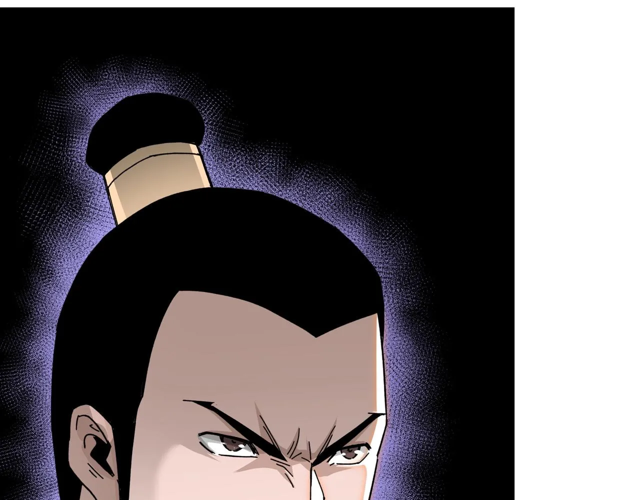 第75话 联姻 第77页