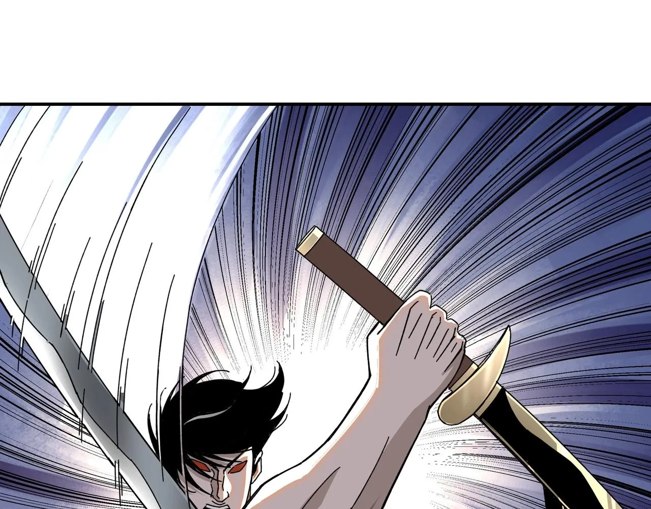 第75话 联姻 第84页