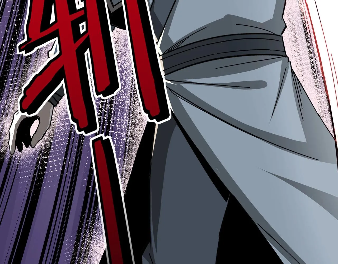第75话 联姻 第95页