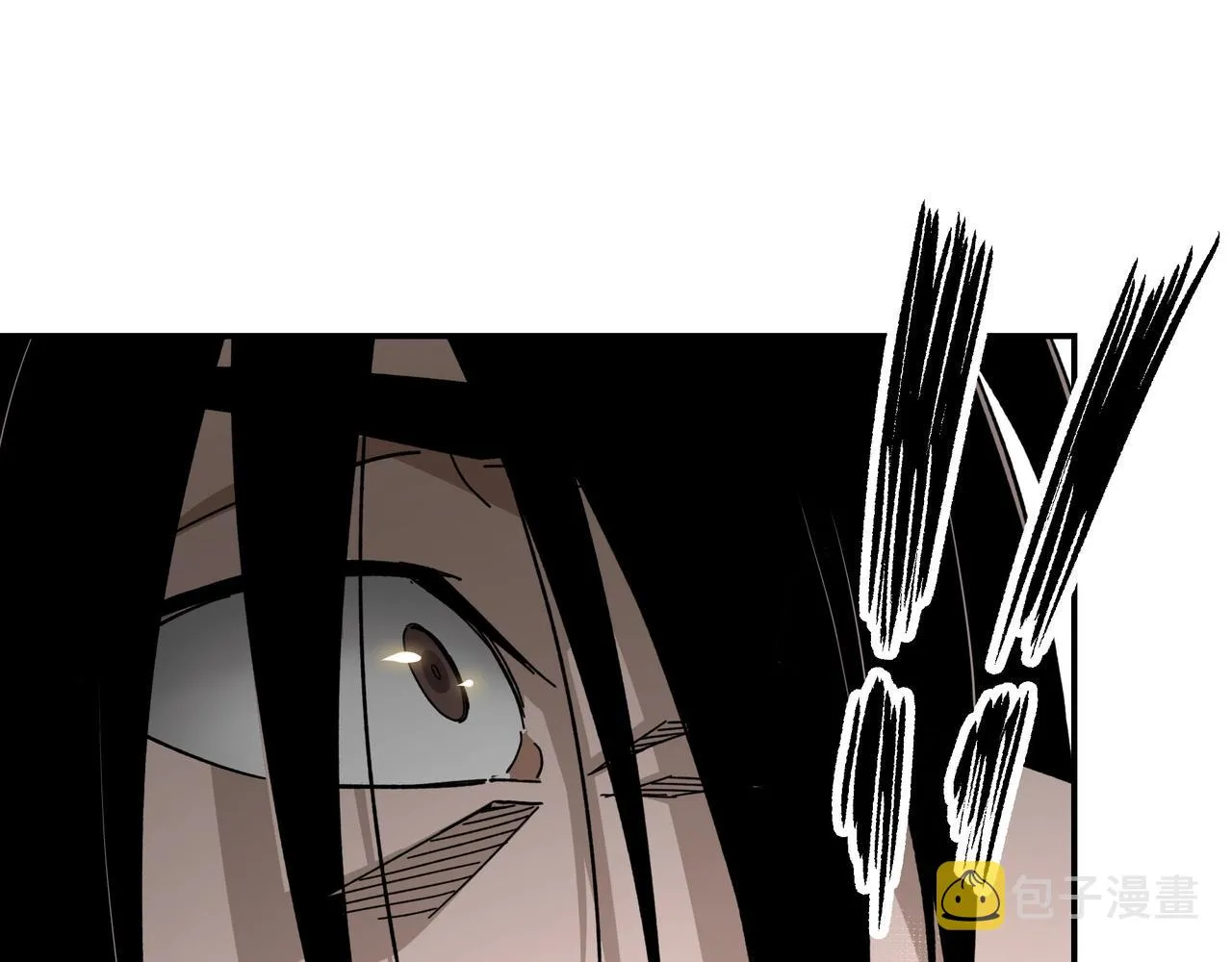 第75话 联姻 第102页