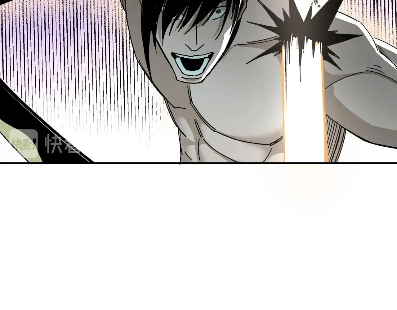 第75话 联姻 第104页