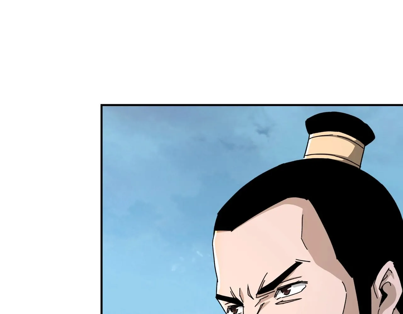 第75话 联姻 第109页