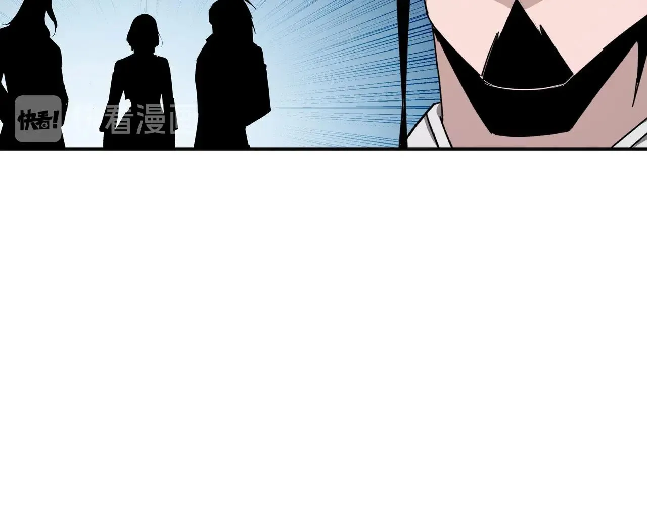 第75话 联姻 第115页