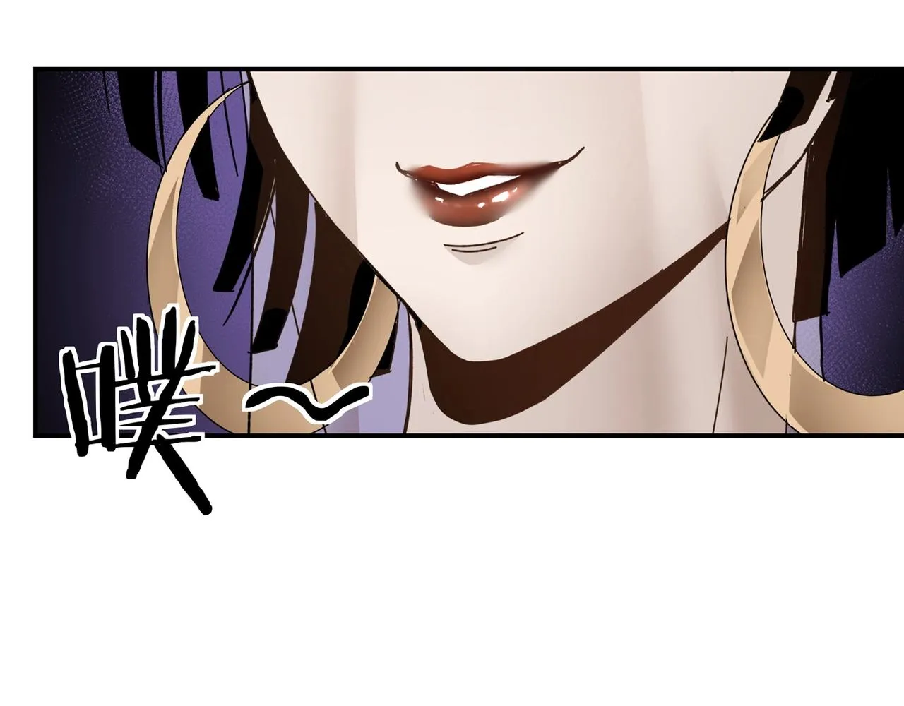 第76话 一剑出，万法灭！ 第38页