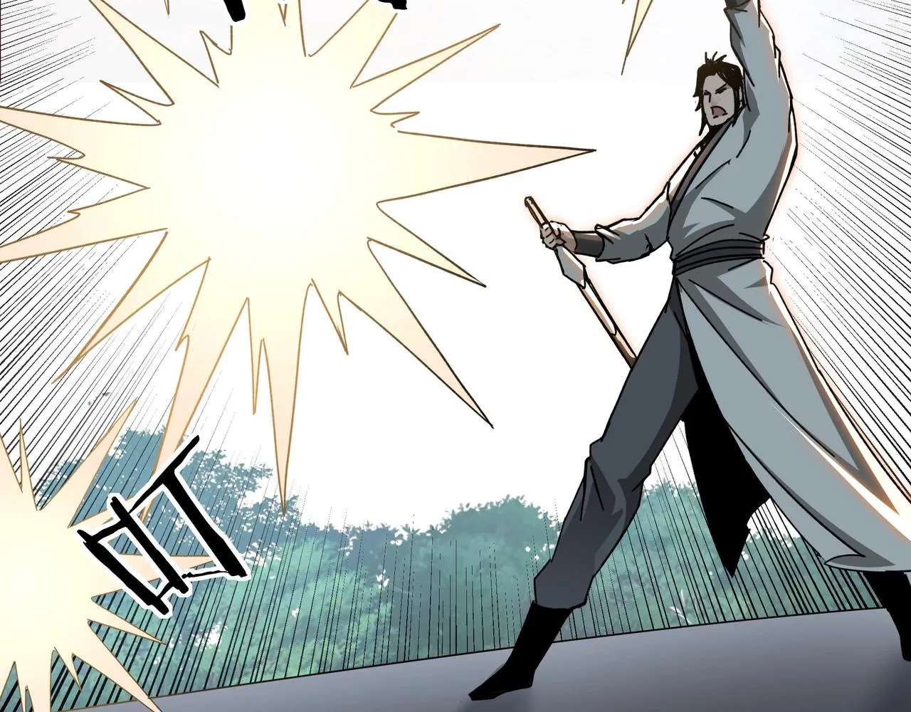 第76话 一剑出，万法灭！ 第48页