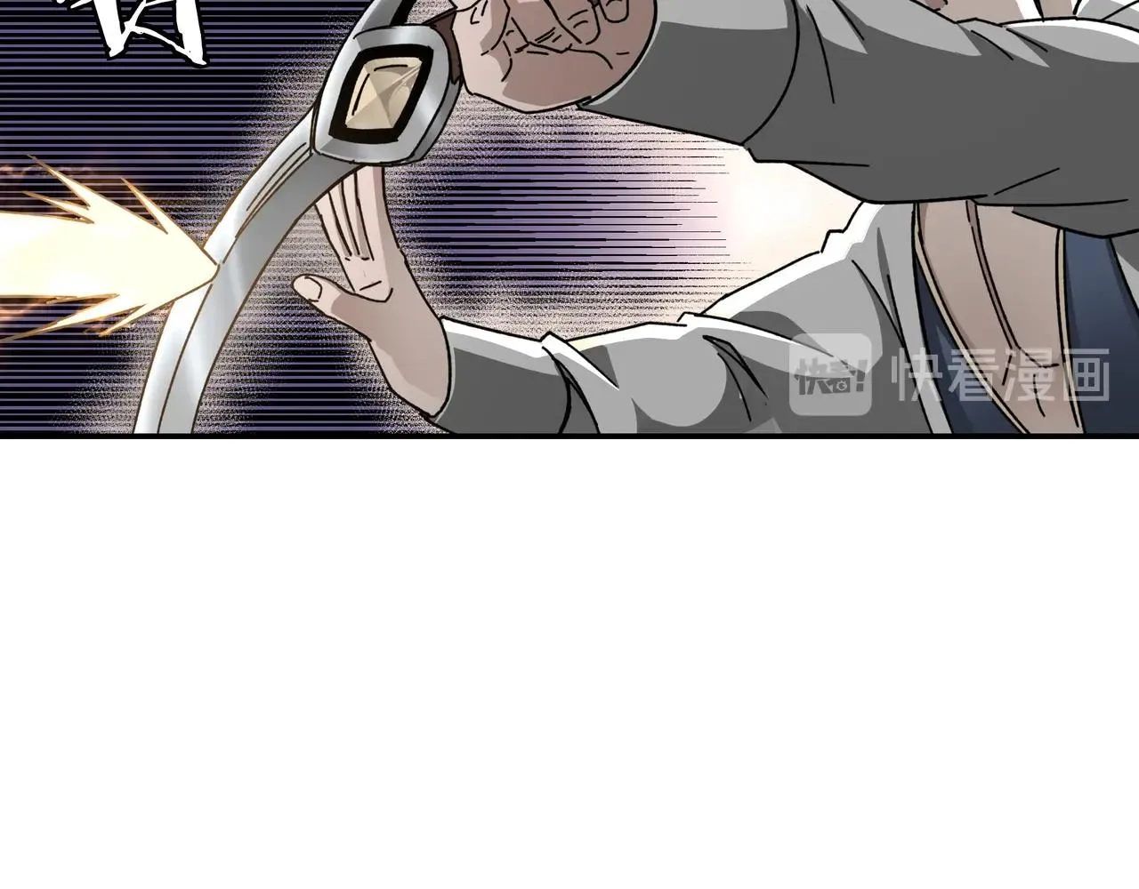 第76话 一剑出，万法灭！ 第55页