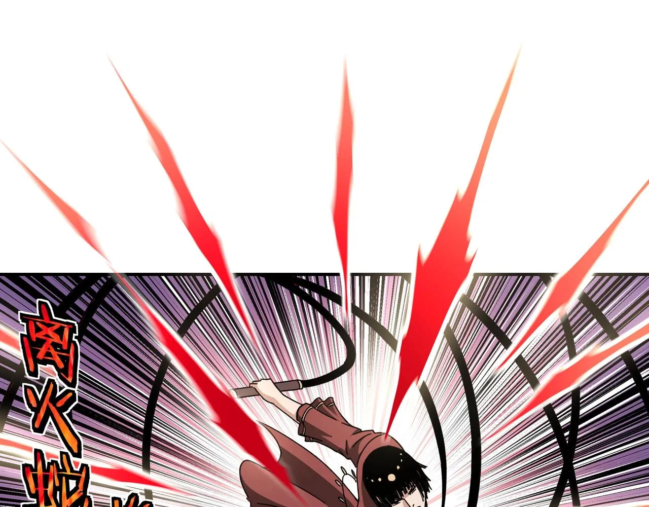 第76话 一剑出，万法灭！ 第68页