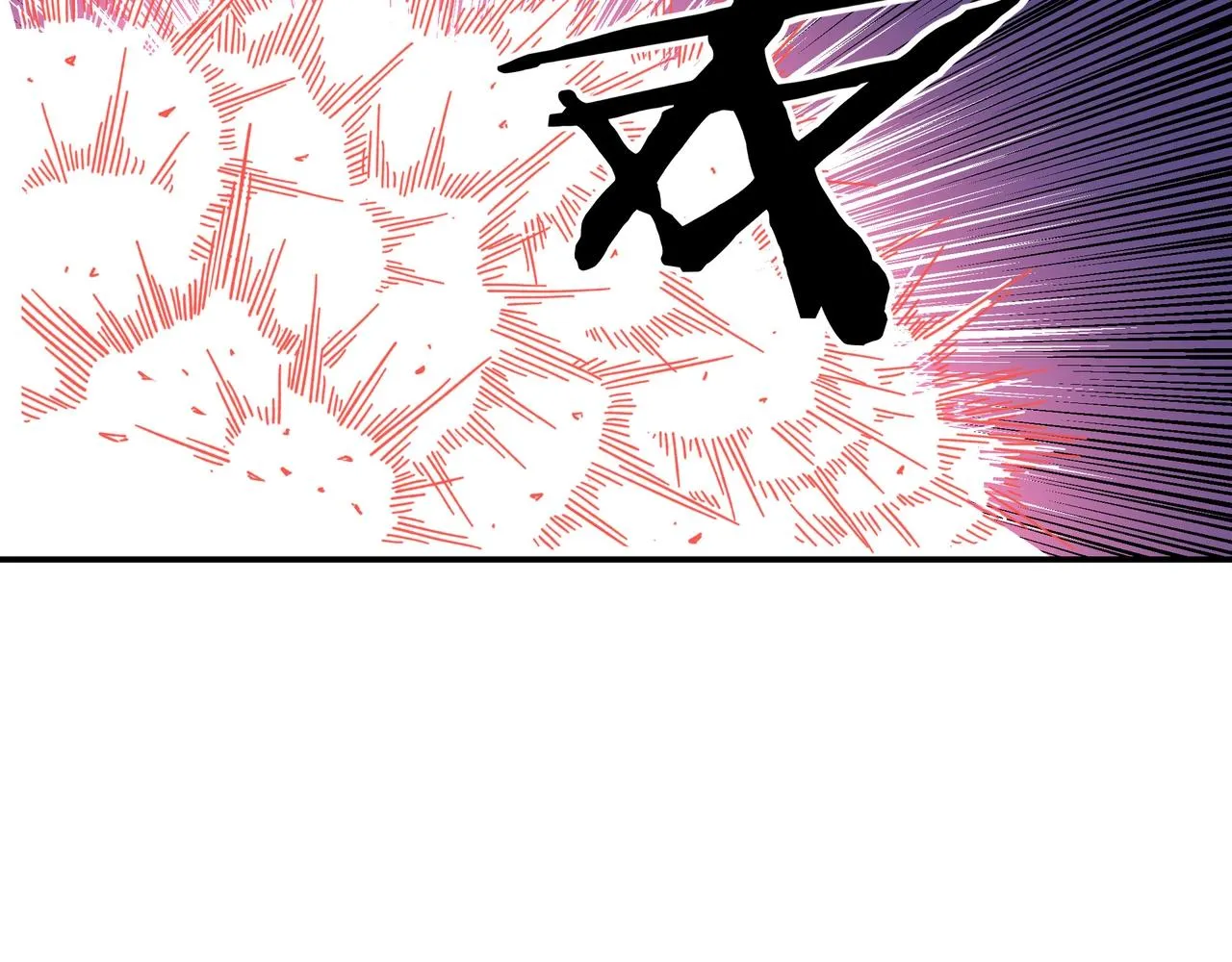 第76话 一剑出，万法灭！ 第70页
