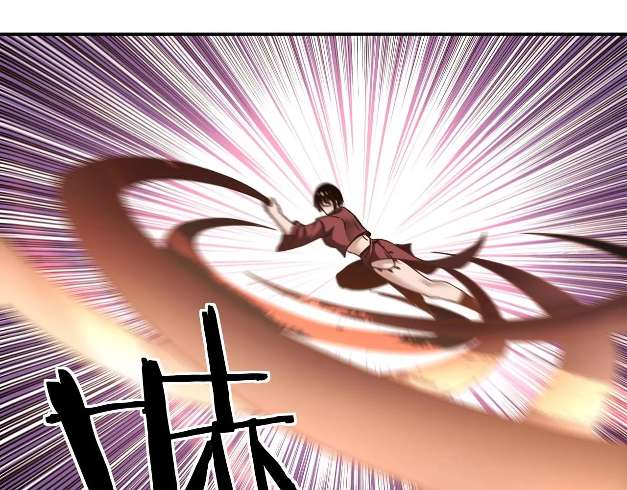 第76话 一剑出，万法灭！ 第79页