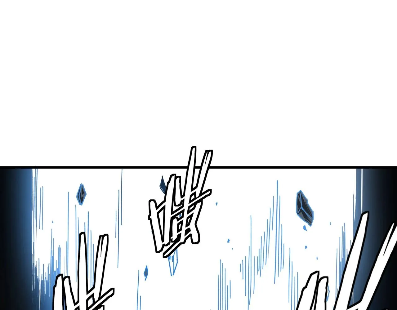 第77话 一人之力 第14页